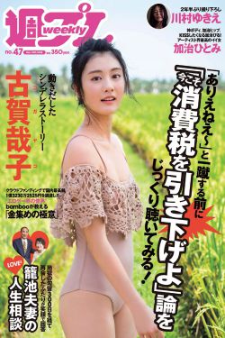 行尸走肉第一季02